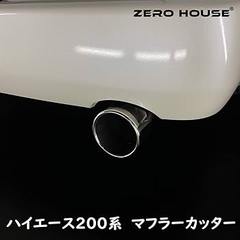 b新品未使用200系ハイエース専用砲弾型マフラーカッター 新品未使用200系ハイエース専用砲弾型マフラーカッター｜Yahoo